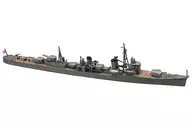 1/700 日本駆逐艦 朝潮 「ウォーターラインシリーズ No.463」 [463]