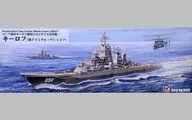 1/700 b) Shea Naval Missile Cruiser Kirov "Sky Wave Series" [M49]