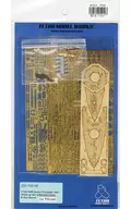 1/700 英・戦艦 クイーン・エリザベス1941用 金属砲身、木製甲板付き エッチングパーツ [SE7018]