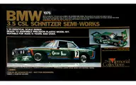 1/20 BMW 3.5 csl Schnitzer Semi Works 1976 "The Memorial Collections" [MC-52]