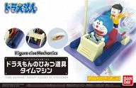 Figure-rise Mechanics Doraemon's Secret Tool Time Machine "Doraemon"