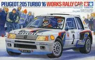 1/24 Peugeot 205 Turbo 16 Work Slurry Car 「 Sports Car Series No. 54 」 Display Model [24054]