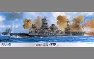 1/350 "Ship Series SPOT" com o antigo navio de guerra da Marinha Japonesa Ise 634 Air Corps e 18 Zuiun