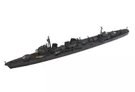 1/700特型驅逐艦II型狹霧[NV6]