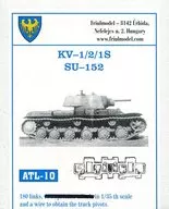 1/35KV-1/2/1S SU 152 Metal Mobile tractor oruga Detail Up Part [ATL-10]