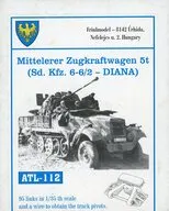 1/35 Sd. kfz. 6 5 Ton Half Truck, Various Types, Movable Metal Crawler Detail Up Parts [ATL-112]