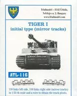 1/35 Teager I, Mirror Track, Metal Mobile tractor oruga Detail Up Part (ATL 116)