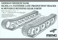 1/35 German Medium Tank Sd. kfz. 171 Mobile tractor oruga for Panter Detailing Up Parts [SPS 049]