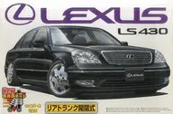 1/24 Lexus LS430 2000 Model 「 The Best Car GT Series No. 60 」 [0028988]