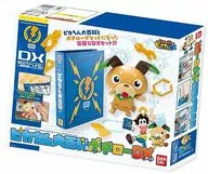 Pochilow & Picatchin Daihyakka DX Set 「 Pochito Invention Picacchin Kit 」