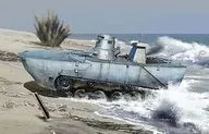1/35 IJN TYPE 2 (KA-MI) AMPHIBIOUS TANK w/FLOATING PO TOON EARLY PRODUCTION "'39-'45 SERIES" [6916]