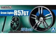 1/24 グラムライツ R57GT 20インチ 「ザ・チューンドパーツシリーズ No.81」 ディティールアップパーツ [55151]