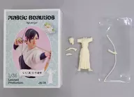 1/35 Nana (High 3) Archery Club "Plastic Beauties" Garage Kit [JK-08]