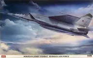 1/48 MiG25 RBT Foxbat ` Lo Shea Air Force ` [07462]