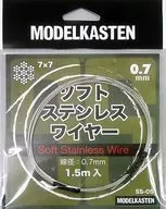 Soft Stainless Steel Wire Diameter 0.7 mm x 1.5m Detailing Up Part [SS 05]