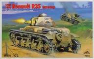 1/72 CZOLG LEKKI Renault R35 wczesny [72212]