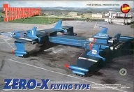 TB 0 x Flying Type "Thunderbird" [831143]