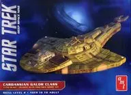1/750卡迪希娅军伽罗瓦级巡洋舰[AMT1028]