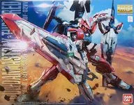 1/100 MG MBF-02VV Gundam Astray Turn Red "MOBILE SUIT GUNDAM SEED DESTINY ASTRAY R" Premium Bandai Limited [0224809]