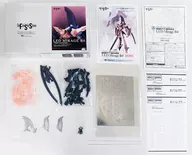 1/100 レッド・ミラージュ B4 デストニアス -暁姫- 「ファイブスター物語」 MIGHTY SERIES レジンキャストキット