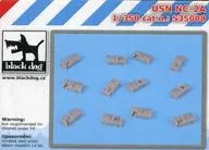 1/350美国海军NC-2A舰载电源车12台装细节设计[HAUS35008]