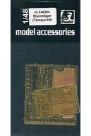 1/48 シュトルムティーガー用エッチングセット タミヤ用 [HAUHLX48384]