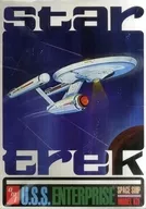 U. S. S Enterprise "Star Trek" [AMT610]