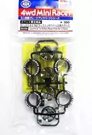 Low-Height Tire & Wheel Set (5 Spokes / Black Plated) "Mini 4 wd Grade Up Parts Series" Event Limited [95330]