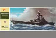 1/600 Old Japanese Navy super-class battleship Battleship Musashi Series No. 2 Motor Rise Kit [U-6002]