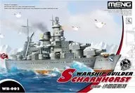 Scharnhorst "Battleship Builder Series" [WB-002]