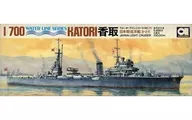 1/700 Japanese Cruiser Katori "Waterline Series No. 75" [WL. C075]