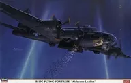 1 / 72B-17G Flying Fortress ` Airbourne Leaflet ` [02276]