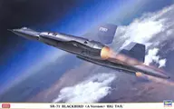 1/72SR-71A黑鳥大尾[02278]