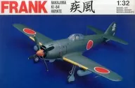 1/32 FRANK NAKAJIMA KI-84 HAYATE [3203]
