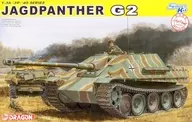 1/35 JAGDPANTHER G2 Magic Track Specification 「' 39 -' 45 SERIES 」 [6609]