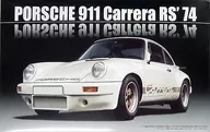 1/24保時捷911卡雷拉RS`74「真跑車系列No.119」[126616]