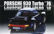 1/24 Porsche 930 Turbo 76 "Real Sport Car Series No. 118"