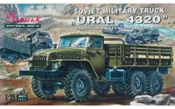 1/35 SOVIET MILITARY TRUCK "URAL 4320"