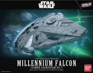 1/144 Millennium Falcon (Land Calrisian Ver.) "Han Solo / Star Wars Story"