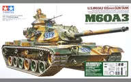 1/35 アメリカ M60A3戦車 アメリカ現用アクセサリーパーツセット付き 「ミリタリーミニチュアシリーズ No.140」 ディスプレイモデル [35140]