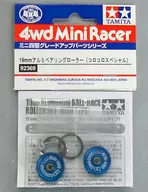 Rodillo de cojinete de aluminio de 19 mm Rodillo especial (azul) "Mini 4 wd Grade up Parts Series" [92369]