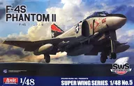 1/48F-4S Phantom II "Super Wing Series No. 5"
