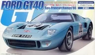 1/24 フォードGT40 ’66 スパ・フランコルシャン 「ヒストリックレーシングカーシリーズ No.13」 [12135]