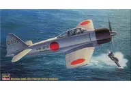 1/48 三菱 A6M3 零式艦上戦闘機 32型 ’報国’ 「JT121」 [09181]