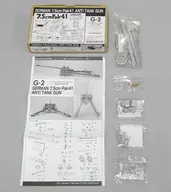 1/35 German 7.5 cm Pak41 Gerrich Cannon White Metal Kit [G-2]