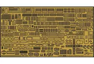 1/3000 Gunkanjima (Hashima) Pure Etching Parts "Detail Up Parts Series No. 6" [116372]