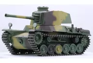"Chibi Maru Military Series No. 12" de Chinnu (artilharia pesada), um tanque de 3 polegadas [763248]