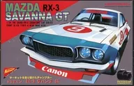 1/24 Mazda RX-3熱帶大草原GT電動提升套件[GPC-2402]