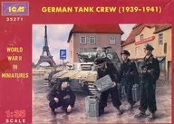 1/35 GERMAN TANK CREW 1939-1941 (4-body set) "WORLD WAR II MINIATURES" [35271]