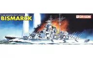 1/700 GERMAN BATTLESHIP BISMARCK [7043]